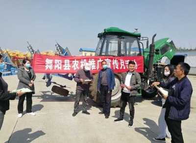 舞阳县农机推广服务中心 农机服务便民为先 宣传检审送到门前